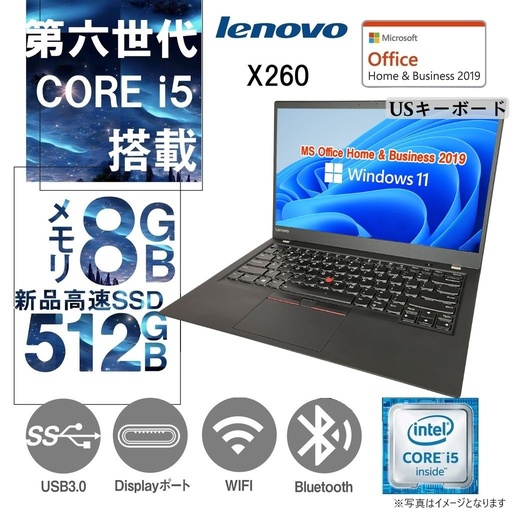 ショップ | 中古パソコン専門店ワジュンPC